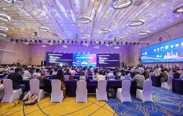 pp电子熊磊出席上海立异创业青年50人论坛并入选“2023年上海市青年科技创业先锋（U45创先锋）十强”
